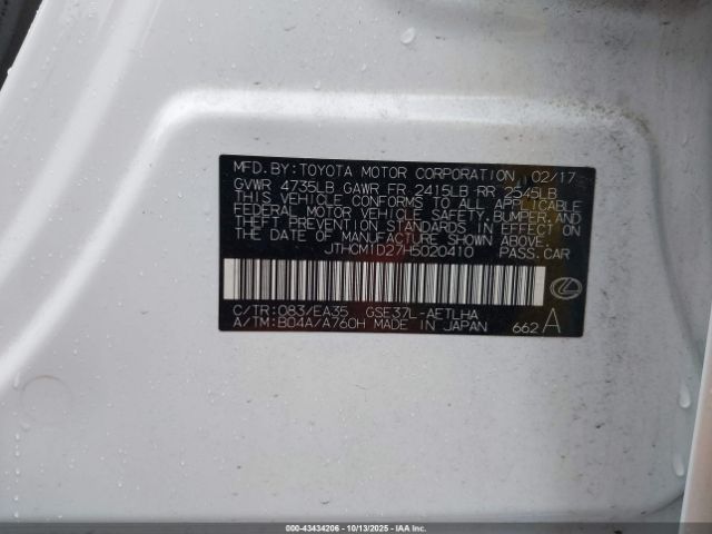 2017 LEXUS IS 300 JTHCM1D27H5020410 Photo 8