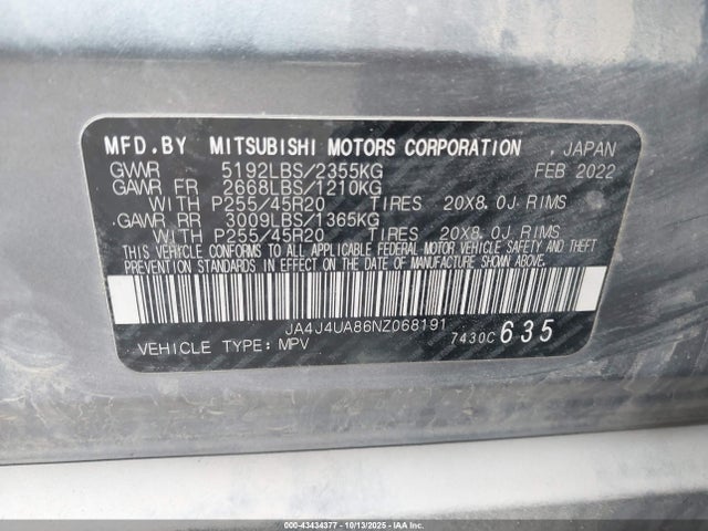 2022 MITSUBISHI OUTLANDER JA4J4UA86NZ068191 Photo 8