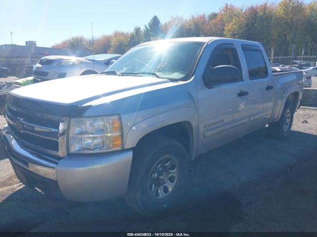 2011 CHEVROLET SILVERADO 1500 3GCPKSEA4BG147457 Photo 1