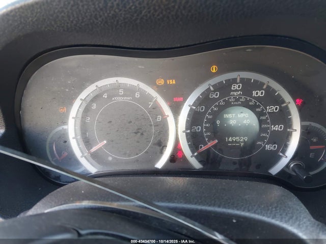 2009 Acura Tsx მანქანა იყიდება აუქციონზე, vin: JH4CU25679C007418, აუქციონის ნომერი: 43434700