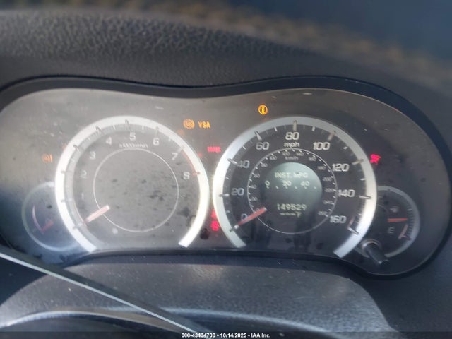 2009 Acura Tsx მანქანა იყიდება აუქციონზე, vin: JH4CU25679C007418, აუქციონის ნომერი: 43434700