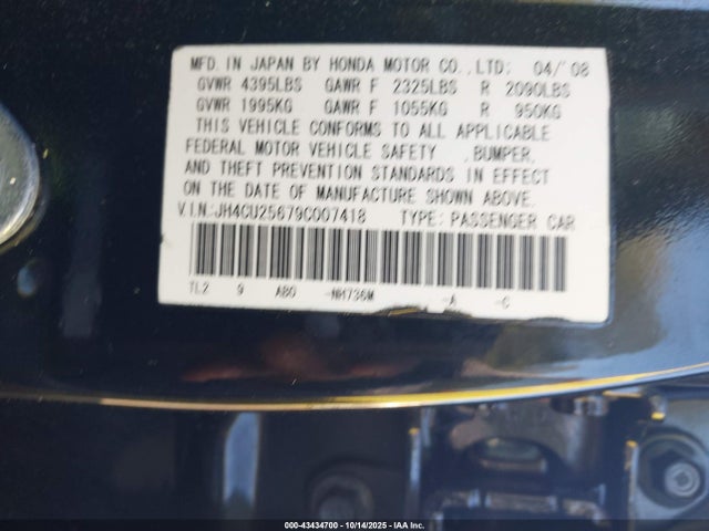 2009 Acura Tsx მანქანა იყიდება აუქციონზე, vin: JH4CU25679C007418, აუქციონის ნომერი: 43434700
