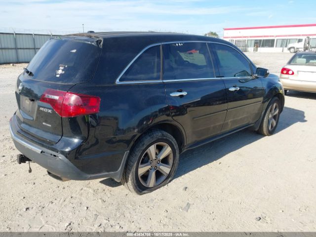 2012 ACURA MDX 2HNYD2H34CH536915 Photo 3