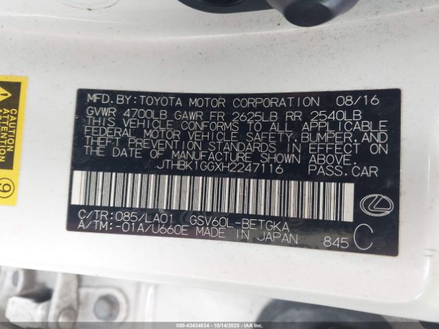 2017 LEXUS ES 350 JTHBK1GGXH2247116 Photo 8