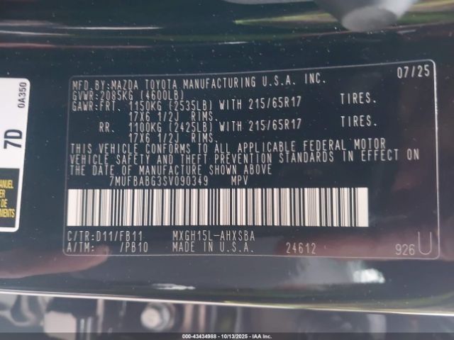 2025 TOYOTA COROLLA CROSS HYBRID 7MUFBABG3SV090349 Photo 8