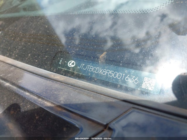 Lexus Gx 550 Overtrail+ 2024 JTJTBCDX8R5001636 Image 9