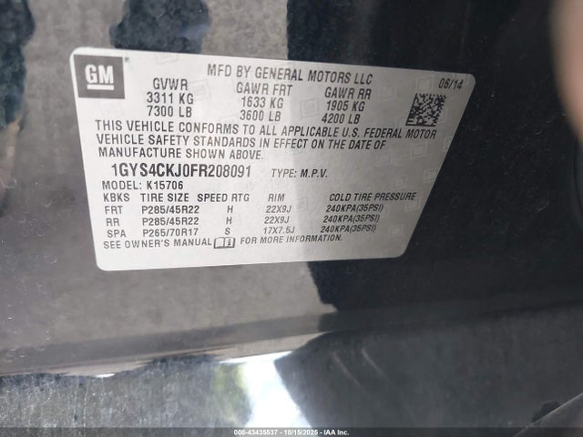 2015 CADILLAC ESCALADE 1GYS4CKJ0FR208091 Photo 8