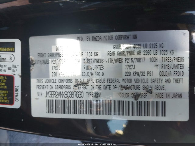 Продаж на аукціоні авто 2011 Mazda Cx-7 I Sv, vin: JM3ER2AMXB0387630, номер лоту: 43435639