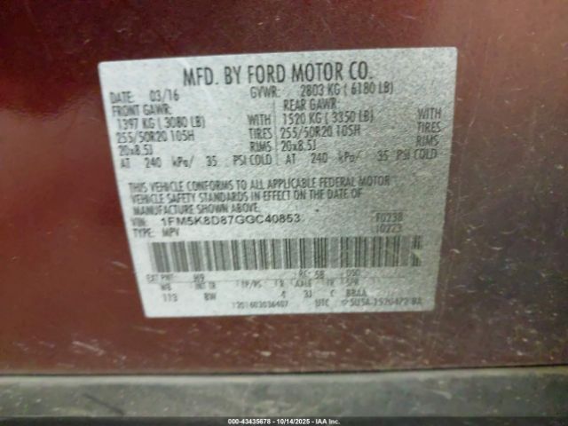 2016 FORD EXPLORER 1FM5K8D87GGC40853 Photo 8