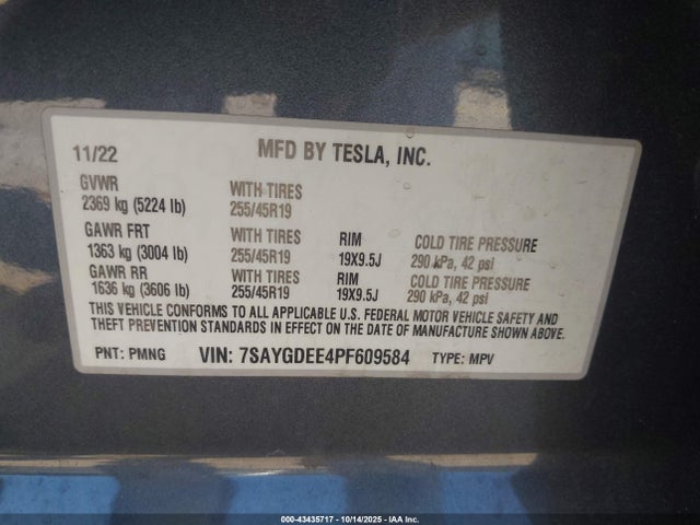 2023 TESLA MODEL Y 7SAYGDEE4PF609584 Photo 8
