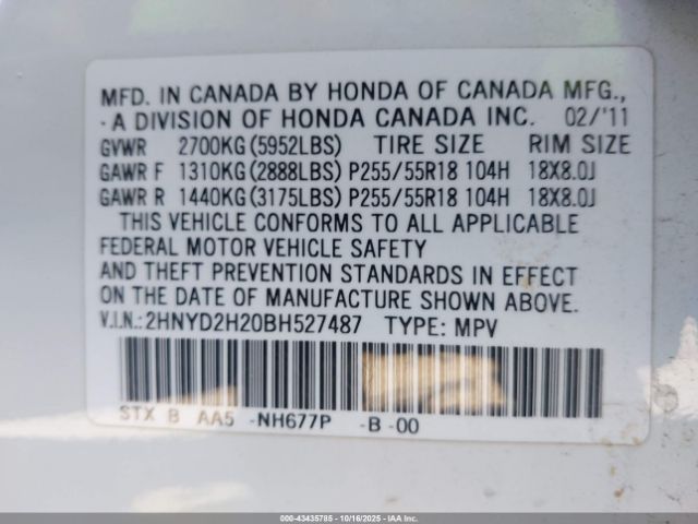 2011 ACURA MDX 2HNYD2H20BH527487 Photo 8
