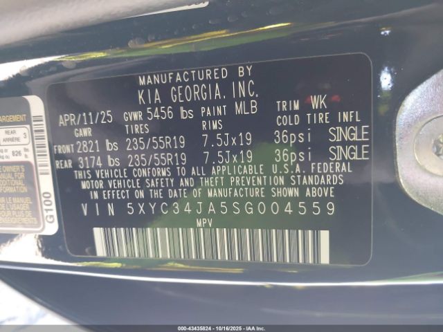 2025 KIA EV6 5XYC34JA5SG004559 Photo 8