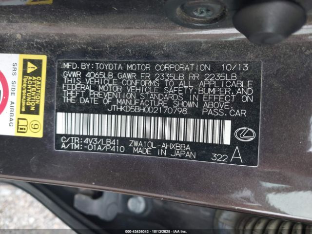 2013 LEXUS CT 200H JTHKD5BH0D2170798 Photo 8