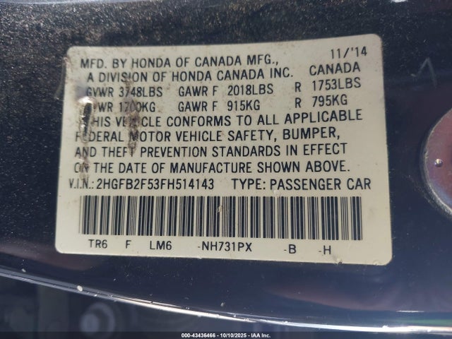 2HGFB2F53FH514143 Honda r18z1