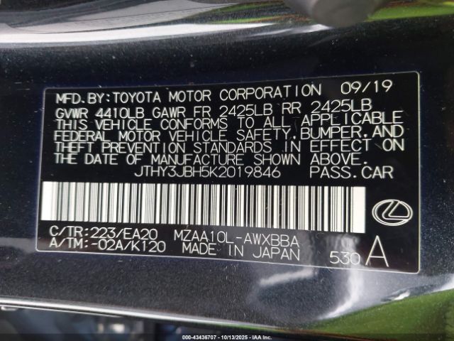 2019 LEXUS UX 200 JTHY3JBH5K2019846 Photo 8