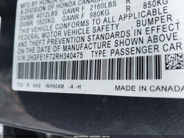 2024 HONDA CIVIC 2HGFE1F72RH340475 Photo 8