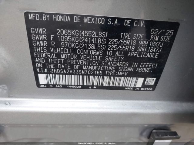 2025 ACURA ADX 3HDSA2H33SM702165 Photo 8