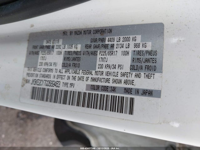 JM3KE2CY7G0689463 Mazda Cx-5 Touring