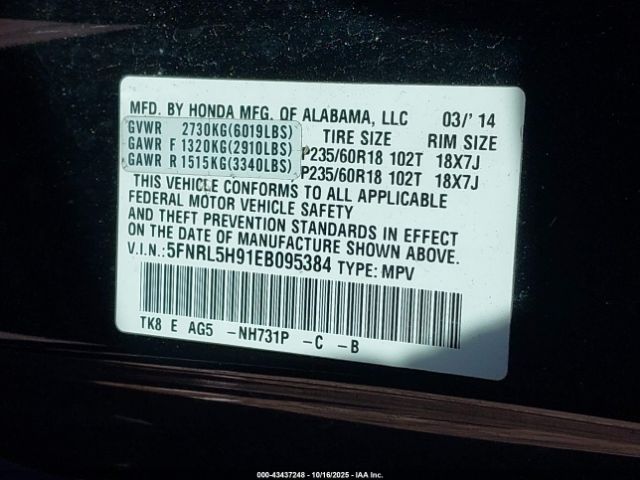 2014 HONDA ODYSSEY 5FNRL5H91EB095384 Photo 8