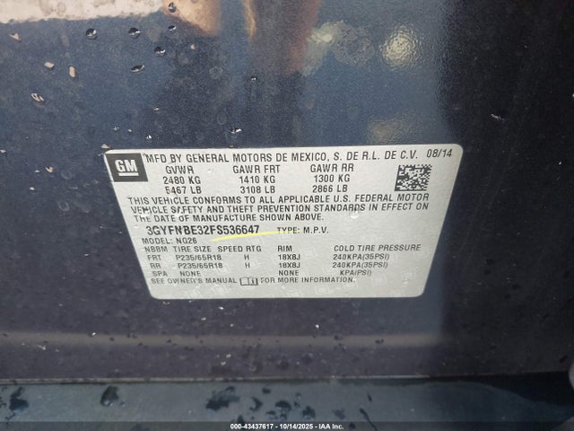 2015 CADILLAC SRX 3GYFNBE32FS536647 Photo 8