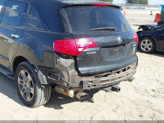 2008 ACURA MDX 2HNYD28658H546578 Photo 5
