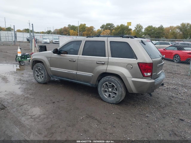 2005 JEEP GRAND CHEROKEE 1J4HR58225C504075 Photo 2