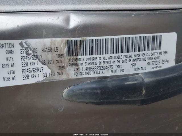 2005 JEEP GRAND CHEROKEE 1J4HR58225C504075 Photo 8