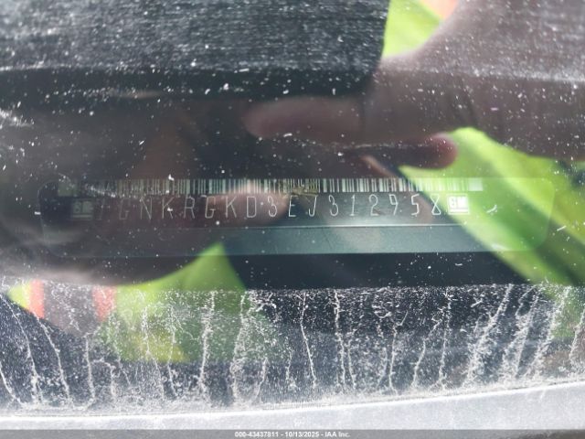 2014 CHEVROLET TRAVERSE 1GNKRGKD3EJ312958 Photo 8