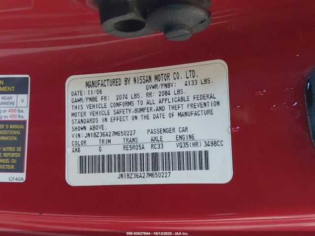 2007 NISSAN 350Z JN1BZ36A27M650227 Photo 8