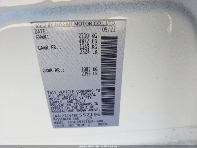 2024 NISSAN LEAF 1N4CZ1CV4RC552196 Photo 8
