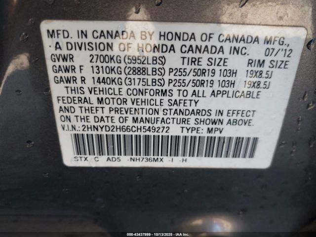 2012 ACURA MDX 2HNYD2H66CH549272 Photo 8