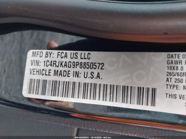 2023 JEEP GRAND CHEROKEE L 1C4RJKAG9P8850572 Photo 8