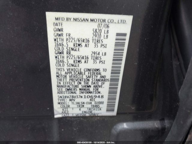 2007 NISSAN QUEST 5N1BV28U37N106948 Photo 8