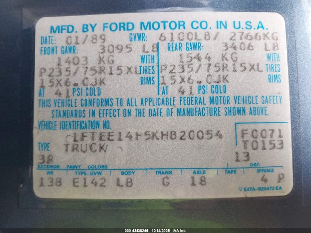 1989 FORD ECONOLINE 1FTEE14Y5KHB20054 Photo 8