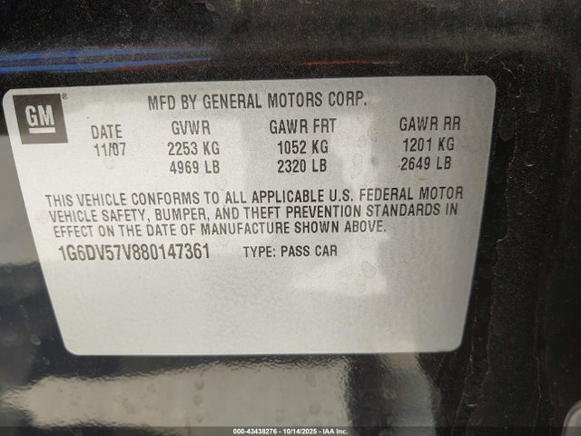 2008 CADILLAC CTS 1G6DV57V880147361 Photo 8