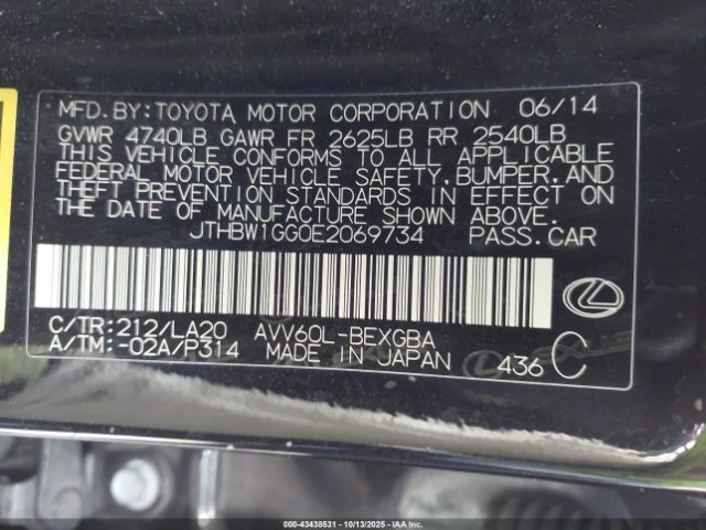 2014 LEXUS ES 300H JTHBW1GG0E2069734 Photo 8