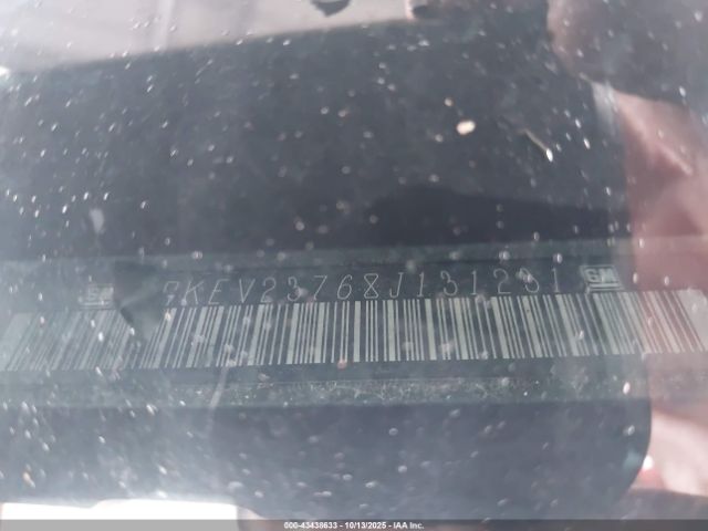 2008 GMC ACADIA 1GKEV23768J131231 Photo 8