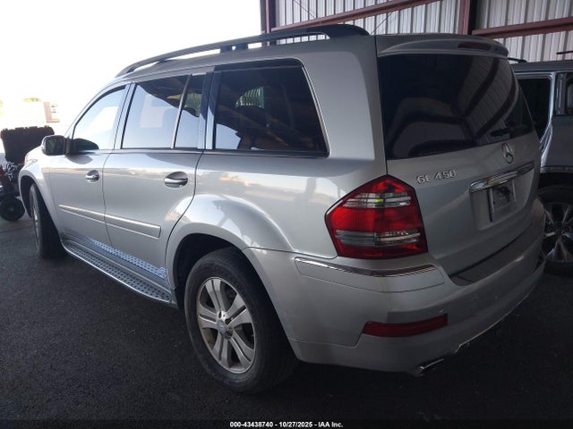 2008 Mercedes-benz Gl 450 4matic მანქანა იყიდება აუქციონზე, vin: 4JGBF71E78A382829, აუქციონის ნომერი: 43438740