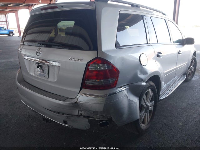 2008 Mercedes-benz Gl 450 4matic მანქანა იყიდება აუქციონზე, vin: 4JGBF71E78A382829, აუქციონის ნომერი: 43438740