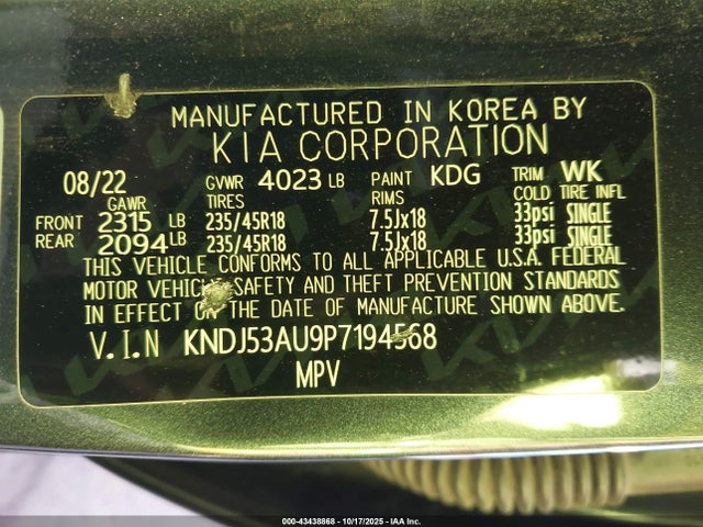 KNDJ53AU9P7194568 KIA Soul Gt-line