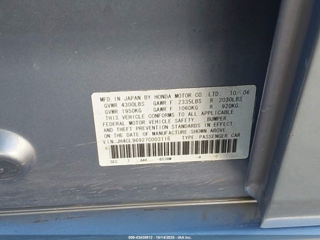 2007 ACURA TSX JH4CL96927C003116 Photo 8