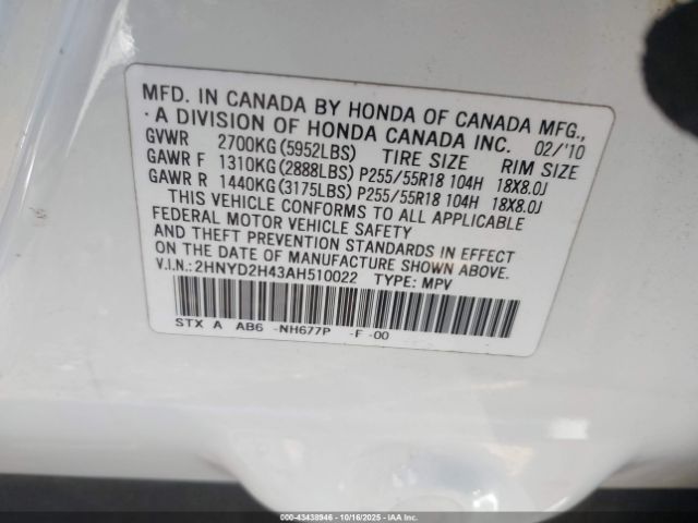 2010 ACURA MDX 2HNYD2H43AH510022 Photo 8