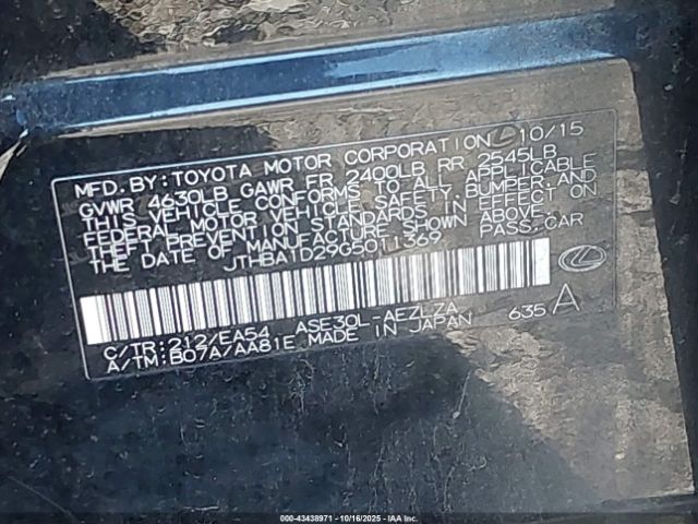 2016 LEXUS IS 200T JTHBA1D29G5011369 Photo 8