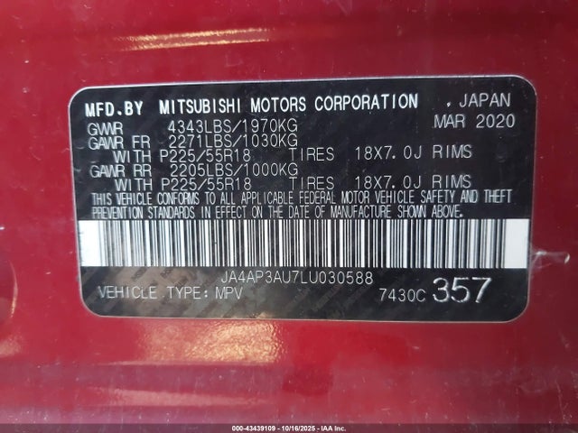 2020 MITSUBISHI OUTLANDER SPORT JA4AP3AU7LU030588 Photo 8