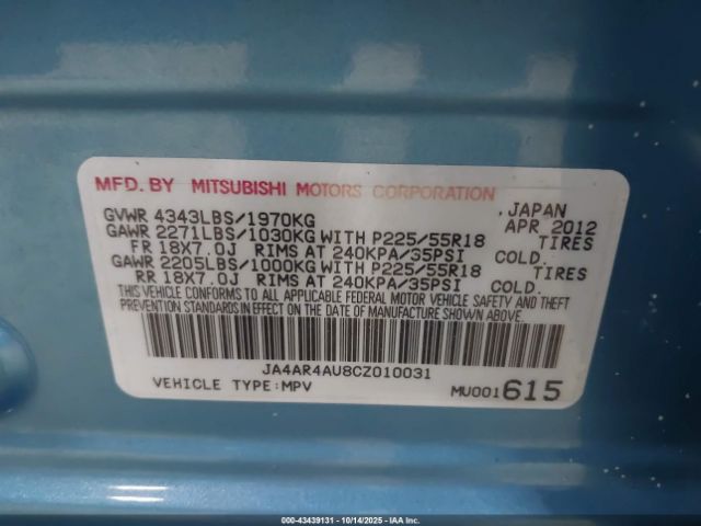2012 MITSUBISHI OUTLANDER SPORT JA4AR4AU8CZ010031 Photo 8