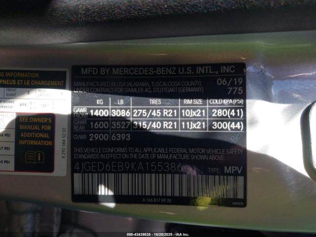 2019 MERCEDES-BENZ AMG GLE 43 COUPE 4JGED6EB9KA155386 Photo 8