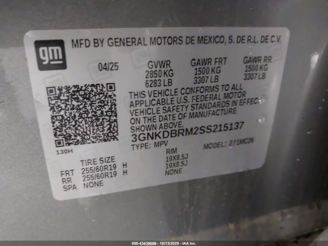 2025 CHEVROLET BLAZER EV 3GNKDBRM2SS215137 Photo 8