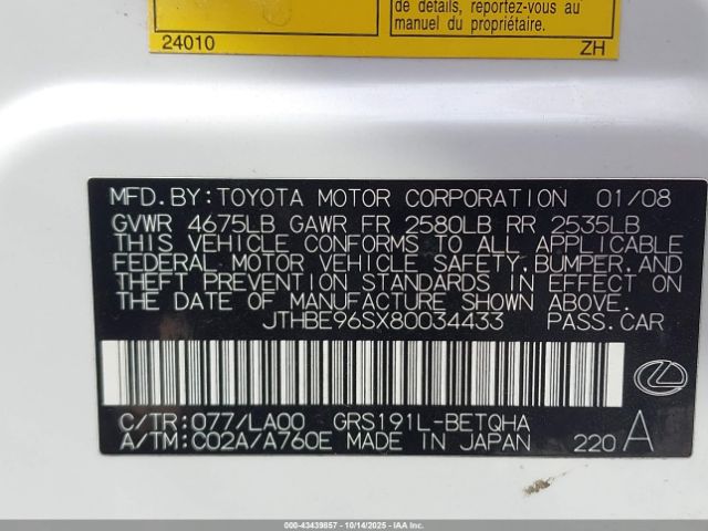 2008 LEXUS GS 350 JTHBE96SX80034433 Photo 8