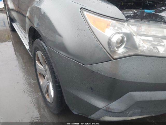2007 ACURA MDX 2HNYD28857H543115 Photo 5