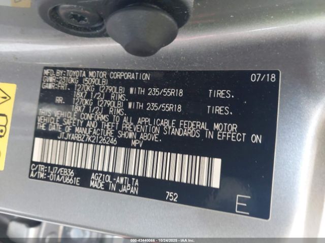 2019 LEXUS NX 300 JTJYARBZ7K2126246 Photo 8